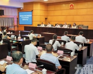 打造灣區數據流通新高地