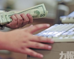 市場料FOMC續按兵不動