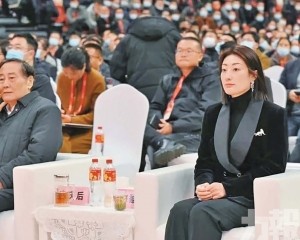宗馥莉遭「美籍弟妹」控告