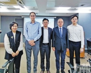 共探金融創新及人才培育