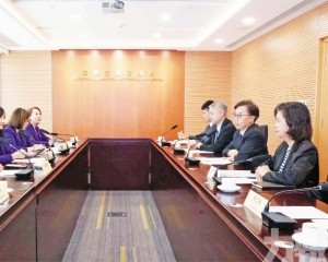 宣傳醫療器械法