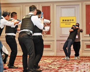 強化部門協作提升應急能力