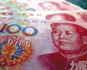 廣東不得低於這個數