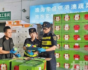 進口水果搭「冷鏈快車」直送澳門