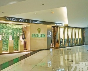 潘廸生私有化廸生創建失敗