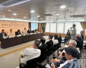 倡借鑑內地法規保障業界權益