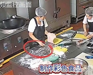 醫院擅自調低血鉛數據12人被查