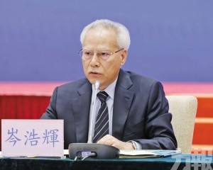 凝聚社會共識促經濟轉型升級