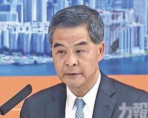 梁振英：應優先服務香港居民