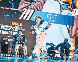 入選青少年街舞國家隊
