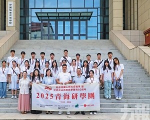 澳青青海研學團結營