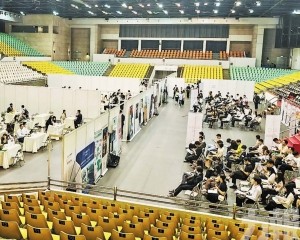 25歲以下青年求職成功平均需50天