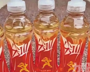 網上炒作漲價近20倍