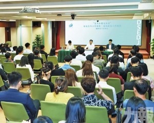 就優化青年政策聽取建議
