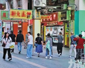 多方合力促社區經濟民生發展