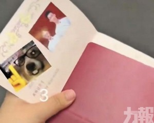 新人辦結婚手續竟領到「離婚證」