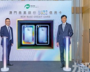 迎合新世代消費模式