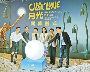 藉《月光》之名共赴光影哲思旅程