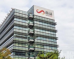 聚焦AI雲與「 X 」生態發展