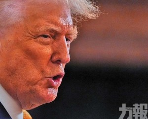 擬統一關稅水平至15%