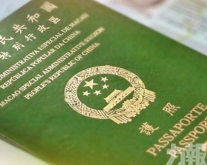 逗留期為最多30日