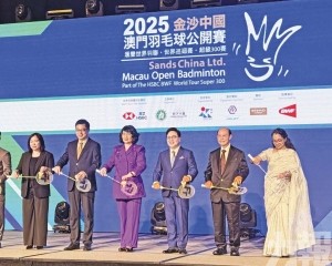 逾440名運動員參賽創歷屆之最