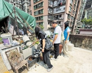 降低疾病傳播風險