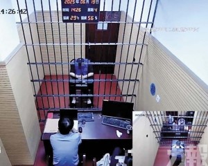 審訊畫面曝光