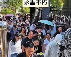 千人送別致敬平凡英雄