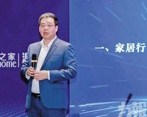 居然智家董事長汪林朋傳墮亡