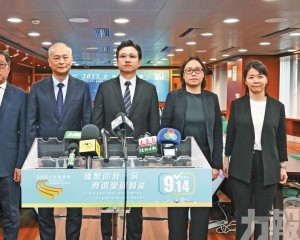 加大方格間距冀減少廢票出現