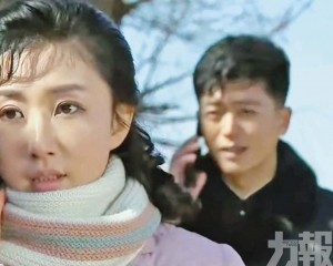 罕見播出揭露社會問題電視劇