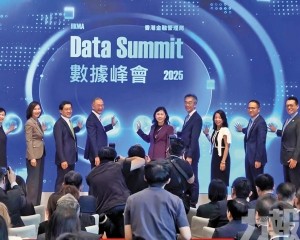 余偉文：推動數據賦能中小企