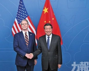 何立峰：穩定合作利於全球經濟