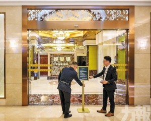 君怡娛樂場關場工作順利完成