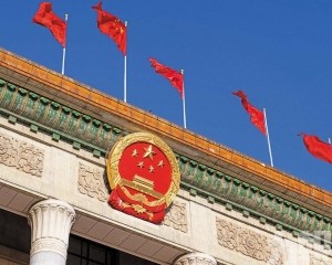 政策續發力 迎「十四五」收官
