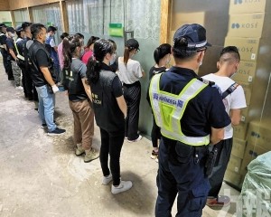 切勿被不法分子利用參與違法行為