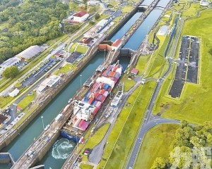 巴拿馬入稟法院控損害國家利益