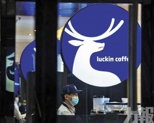 同店銷售恢復增長