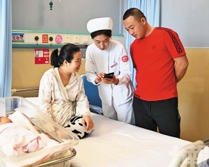 廣東加快推進全省落地