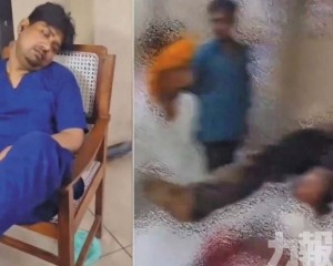 傷者失血過多身亡