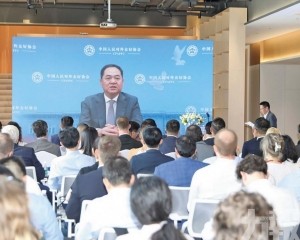 以「橋」為媒共探商業合作新機遇