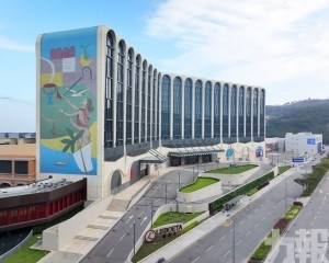 葡京人獲「我最喜愛多元化娛樂渡假村（澳門）」大獎