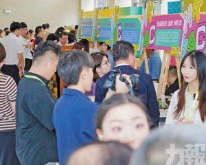 逾百創業項目拓展內地市場