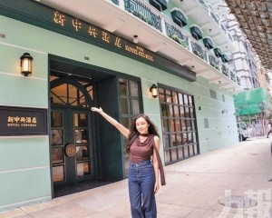 在舊街與茶香中重溫城市記憶