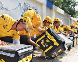 外賣行業迎反內捲契機
