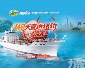 科技加持打破時空限制
