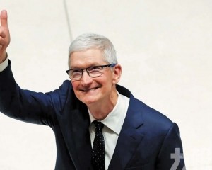 成為蘋果任期最長執行長