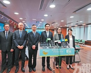 選管會：選民投票通知書陸續寄出