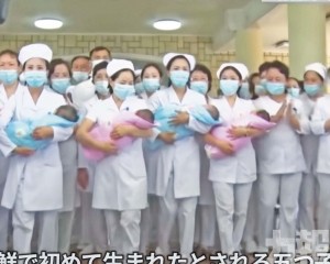 擬推獎勵機制應對少子化危機